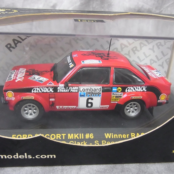 実際に弊社で買取させて頂いたIXO/イクソ 1/43 Skoda Fabia WRC Test Car 2005 RAM176 6点SETの画像 6枚目