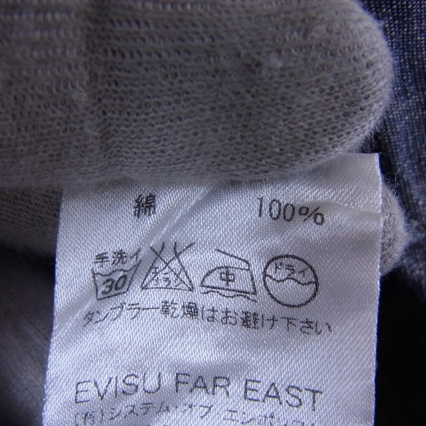 実際に弊社で買取させて頂いたEVISU/エヴィス 音符刺繍 ウエスタンシャツ 42の画像 3枚目