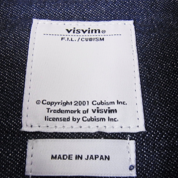 実際に弊社で買取させて頂いた☆visvim/ビズビム デニムシャツ SCULPTURE SHIRT L/S VS0001821/3の画像 2枚目