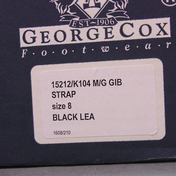 実際に弊社で買取させて頂いた★GEORGE COX×COMME des GARCONS 16-17AW レザー レースアップシューズ 15212/8の画像 7枚目