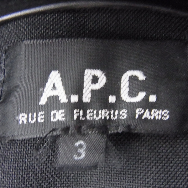 実際に弊社で買取させて頂いた☆A.P.C./アーペーセー ボタン コットンジャケット 3の画像 2枚目