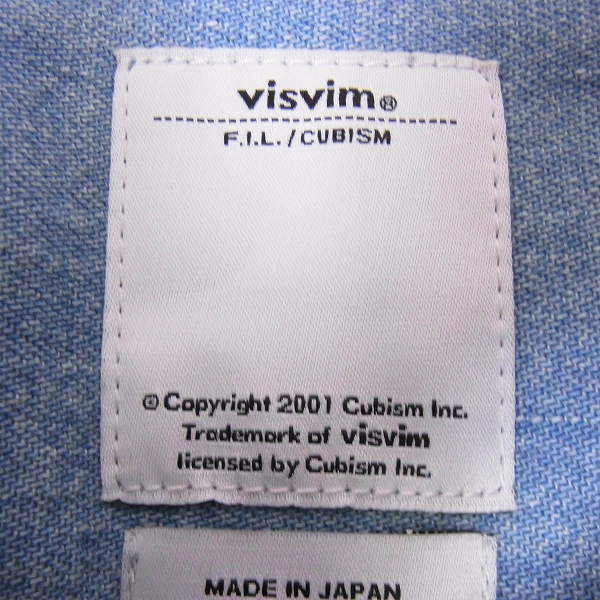 実際に弊社で買取させて頂いた☆visvim/ビズビム デニムシャツ SCULPTURE SHIRT L/S DMGD VS0002006/3の画像 2枚目