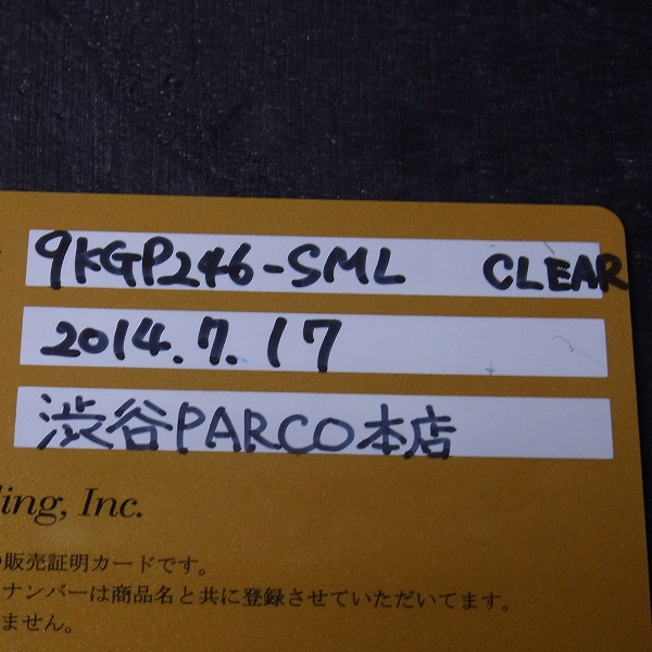 実際に弊社で買取させて頂いた【ギャラ付き】ROYAL ORDER/ロイヤルオーダー 9K アントワネットペンダントトップ/9KG P264-SMLの画像 4枚目