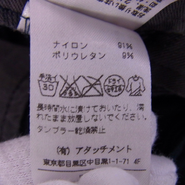 実際に弊社で買取させて頂いたKAZUYUKI KUMAGA/カズユキクマガイ/アタッチメント Nyトリコットストレッチツイル ジョッパーズパンツ KP51-062/2の画像 4枚目