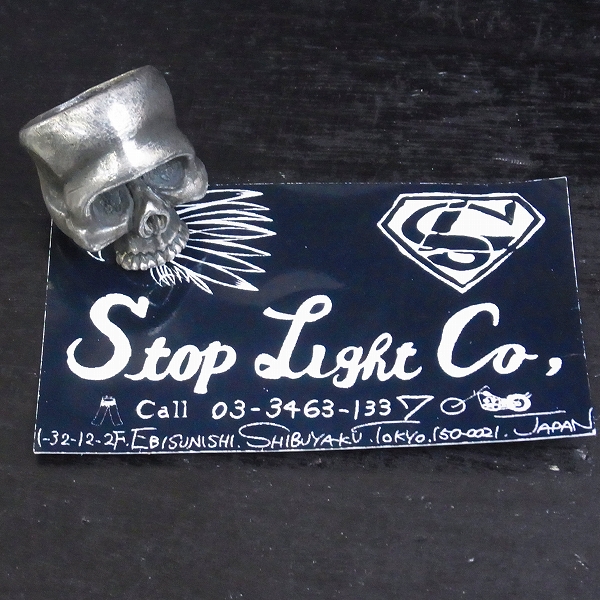 STOP LIGHT/ストップライト ナックルスカルリング/17号の買取実績