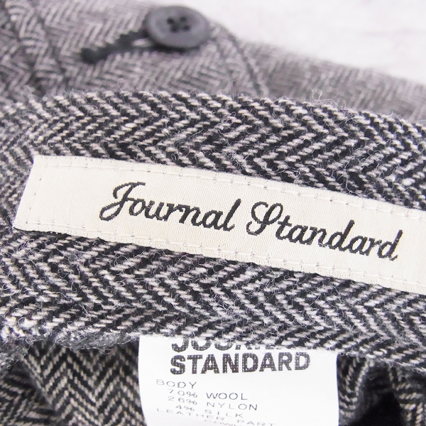 実際に弊社で買取させて頂いたJOURNAL STANDARD/ジャーナルスタンダード　ウール混ストレートパンツ Lの画像 3枚目