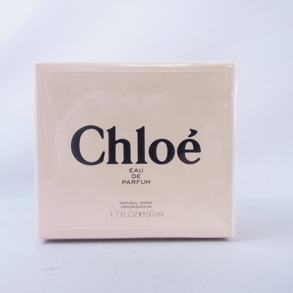 実際に弊社で買取させて頂いた【未開封】Chloe/クロエ オードパルファム 香水 50ml