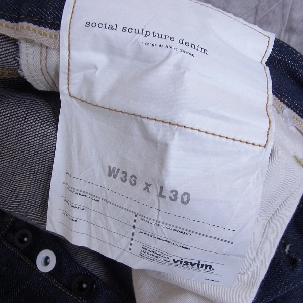 実際に弊社で買取させて頂いたvisvim/ビズビム デニムパンツ 10R  SOCIAL SCULPTURE DENIM 36/30の画像 2枚目