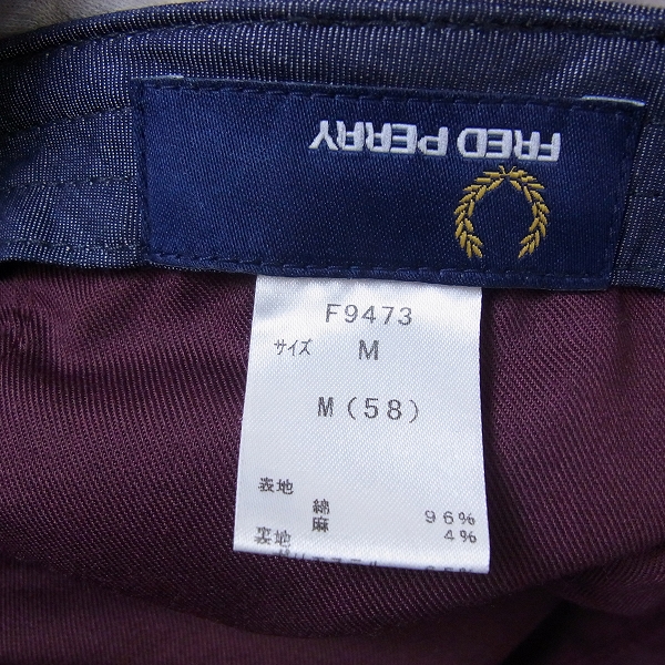 実際に弊社で買取させて頂いたFRED PERRY/フレッドペリー コットン×リネン ワークキャップ Mの画像 5枚目