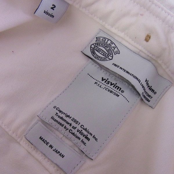 visvim/ビズビム 刺繍 長袖 ボタンダウンシャツ アイボリー 2の買取