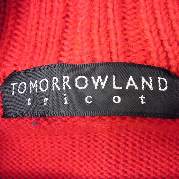 実際に弊社で買取させて頂いた☆TOMORROWLAND tricot/トゥモローランドトリコ ショールカラーニットカーディガン Lの画像 2枚目