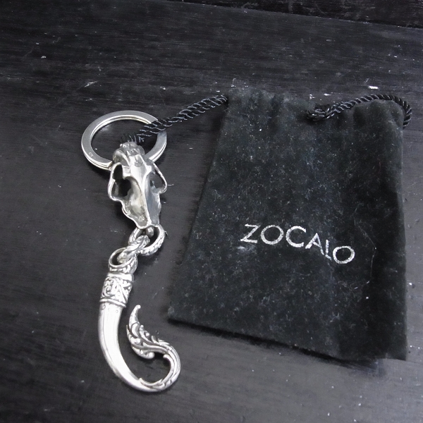 実際に弊社で買取させて頂いたZOCALO/ソカロ サーベルタイガー/ファング オブ フレイムフック キーホルダーの画像 5枚目