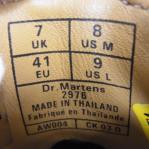 ☆最終値下げ☆ドクターマーチン Made in THAILAND | www.darquer.fr