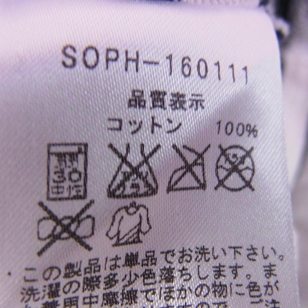 実際に弊社で買取させて頂いた☆SOPHNET/ソフネット 16ss カモ柄　ボーダーロングTシャツ/SOPH-160111/Lの画像 3枚目