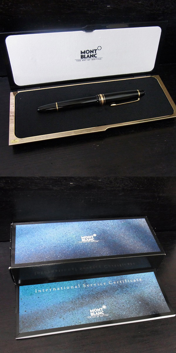 実際に弊社で買取させて頂いた★MONTBLANC/モンブラン マイスターシュテュック 146 万年筆の画像 9枚目