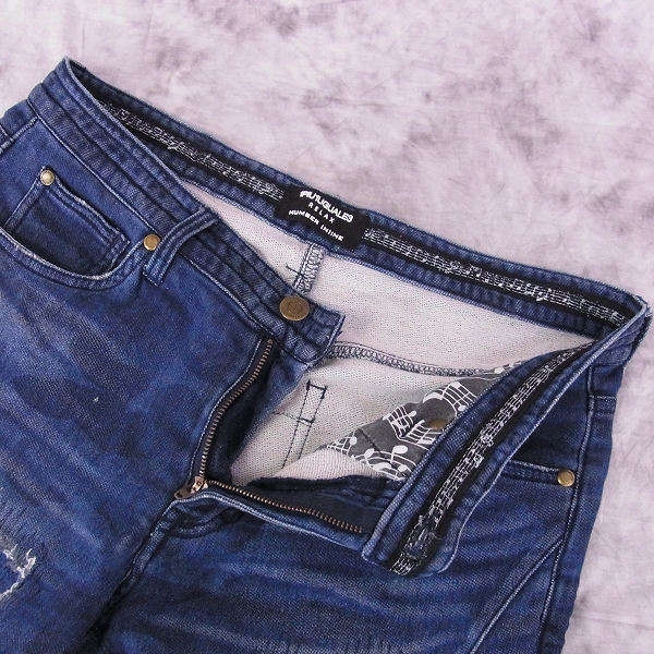 1705 american eagle jeans