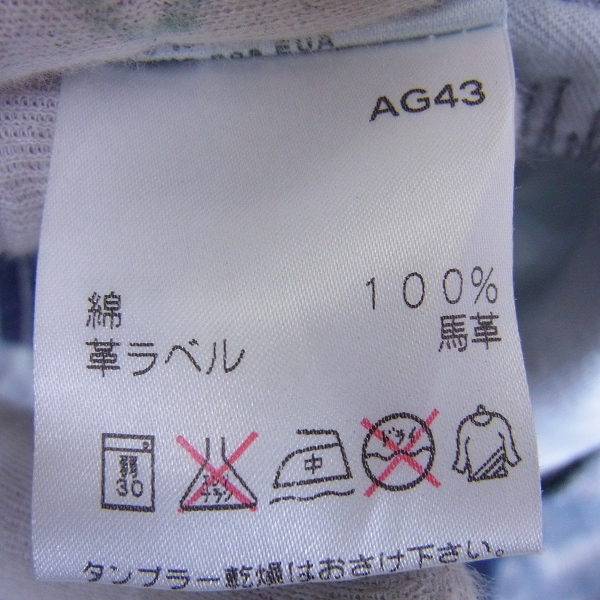 実際に弊社で買取させて頂いたAG JEANS/エージージーンズ APEX リペア加工デニム 30の画像 3枚目