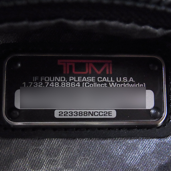 TUMI/トゥミ リュックサック/バックパック 223388NCC2E/ネイビーの買取