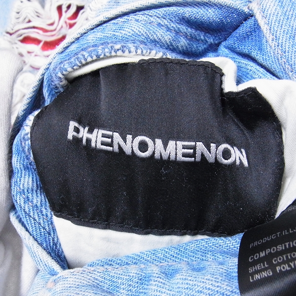 実際に弊社で買取させて頂いたPHENOMENON/フェノメノン デストロイデニムジャケット 2015SS 38/Mの画像 2枚目