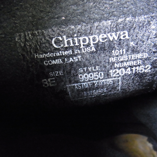 実際に弊社で買取させて頂いたChippewa/チペワ エンジニアブーツ ブラック 99950/8Eの画像 5枚目