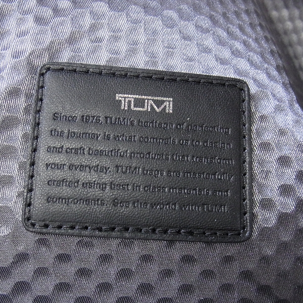 TUMI/トゥミ リュックサック/バックパック 223388NCC2E/ネイビーの買取