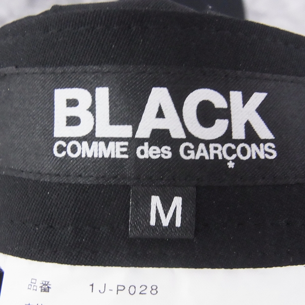 実際に弊社で買取させて頂いたBLACK COMME des GARCONS HOMME PLUS/コムデギャルソン AD2012 スカート付きパンツ Mの画像 2枚目