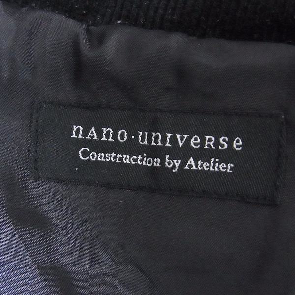 実際に弊社で買取させて頂いたnano universe/ナノユニバース 中綿ジャケット ネイビー/Lの画像 2枚目