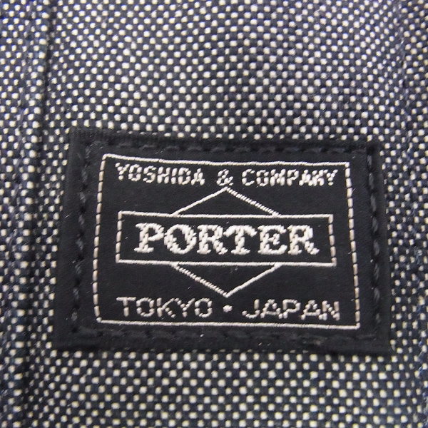 PORTER/ポーター DEEPER/ディーパー トートバッグ 裏キルティングの