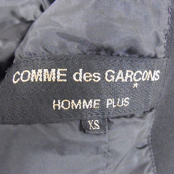 ☆COMME des GARCONS HOMME PLUS/ギャルソン 15AW テーラード