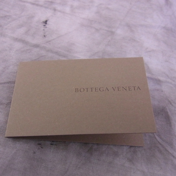 実際に弊社で買取させて頂いた【定価28万】Bottega Veneta パシフィック イントレチャート ナッパ ミディアム カンパーナバッグの画像 7枚目