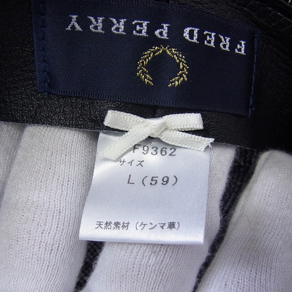 実際に弊社で買取させて頂いたFRED PERRY/フレッドペリー リボン付き ストローハット Lの画像 5枚目