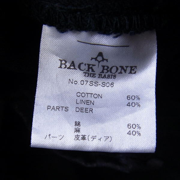 実際に弊社で買取させて頂いたBACKBONE/バックボーン 半袖 レザー切り替えシャツ ブラック Mの画像 3枚目