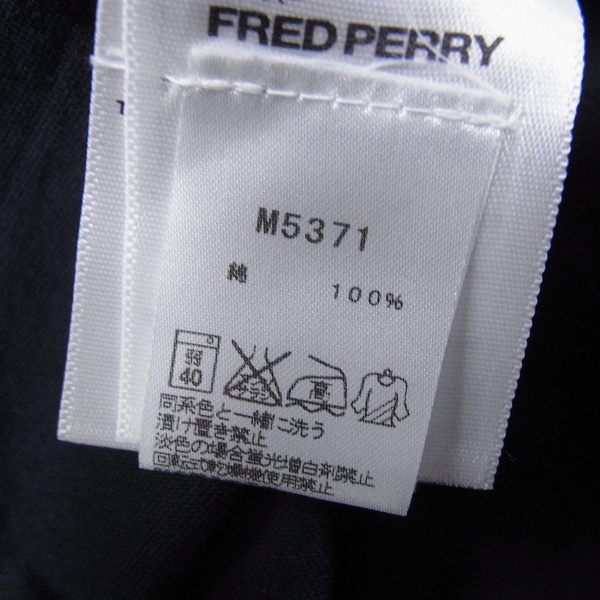 実際に弊社で買取させて頂いたFRED PERRY/フレッドペリー チェック切り替え 長袖シャツ/Sの画像 3枚目