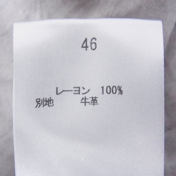 実際に弊社で買取させて頂いた☆Roen/ロエン ラインストーン/メタルスタッズスカル レザー切替ライダース風シャツ/46の画像 3枚目