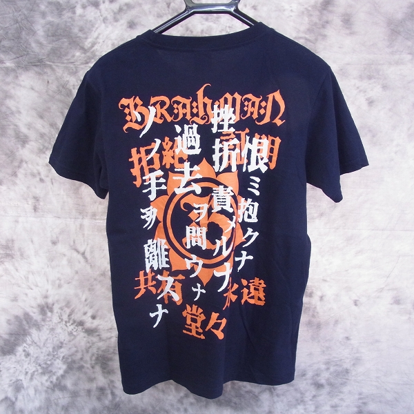 ☆BRAHMAN/ブラフマン バンドTシャツ 其限 ネイビー/Mの買取実績 - ブランド買取専門店リアクロ