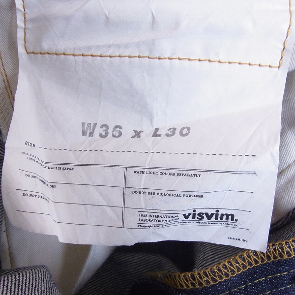 実際に弊社で買取させて頂いたvisvim/ビズビム デニムパンツ 01.2R SOCIAL SCULPTURE DENIM 36/30  の画像 3枚目